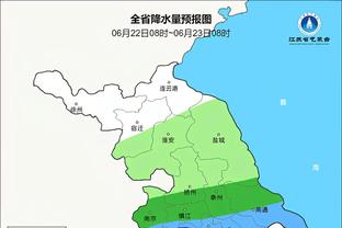 188体育平台维护最新版截图2